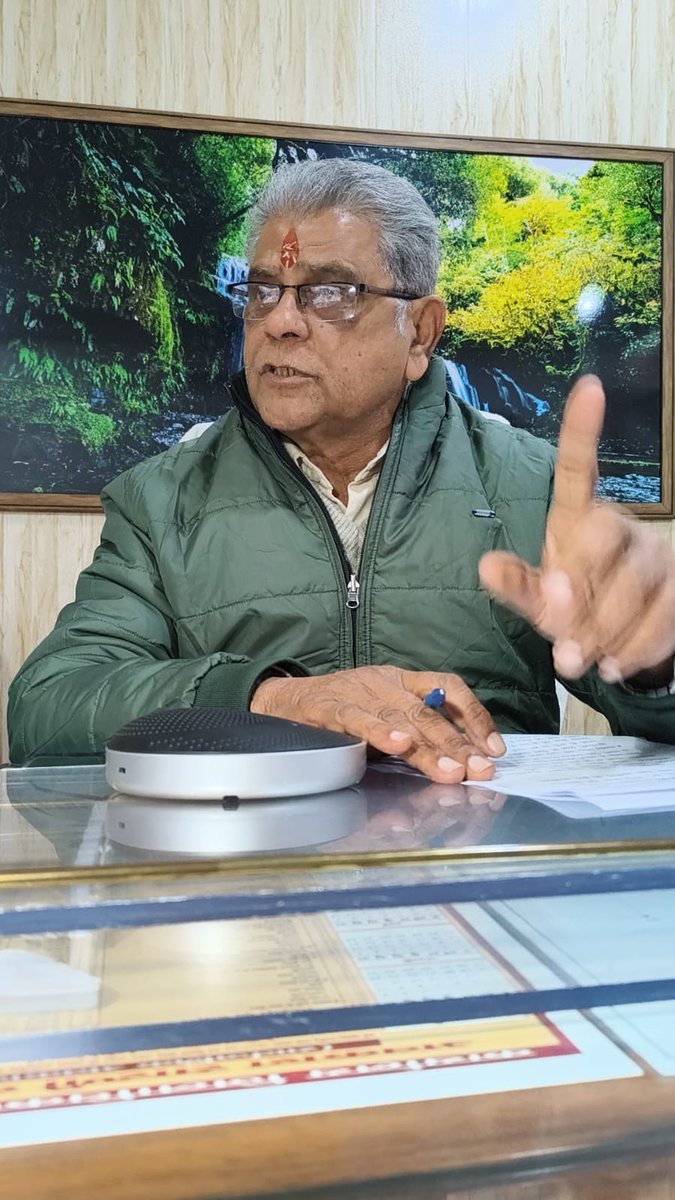 Environment, Forest and Climate Change Department tweet media