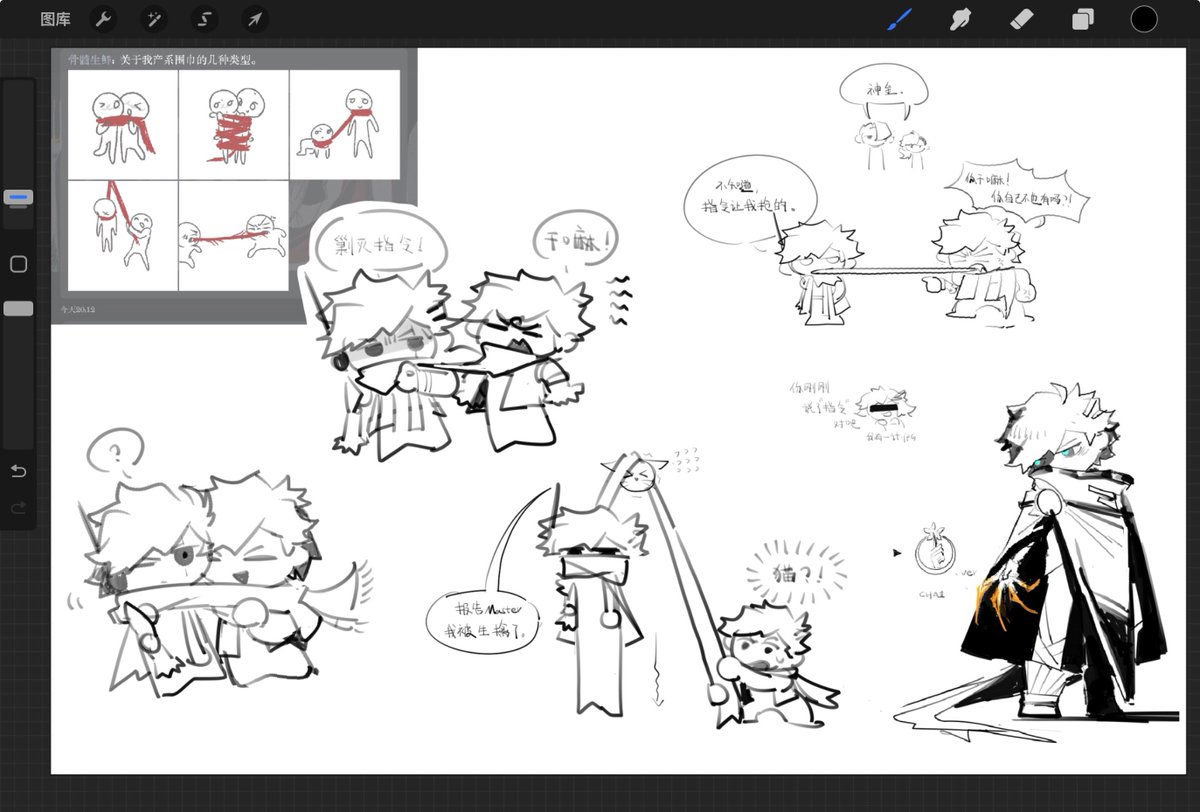 DECSINCE. tweet media