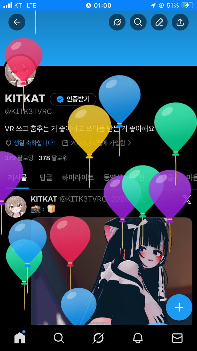 KITK3TVRC's tweet photo. https://t.co/P5d3jkt0zI