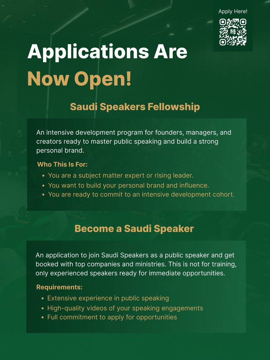 SAUDI SPEAKERS tweet media