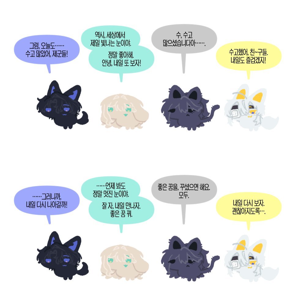 mill_0v0's tweet image. 위에서 아래로 변한 게 얼마나 감동적인 일이게
여러분 제발 퀈조소를 가세요 저는 폴리아모리존나소중한4인관 얻었고 졸업당했습니다