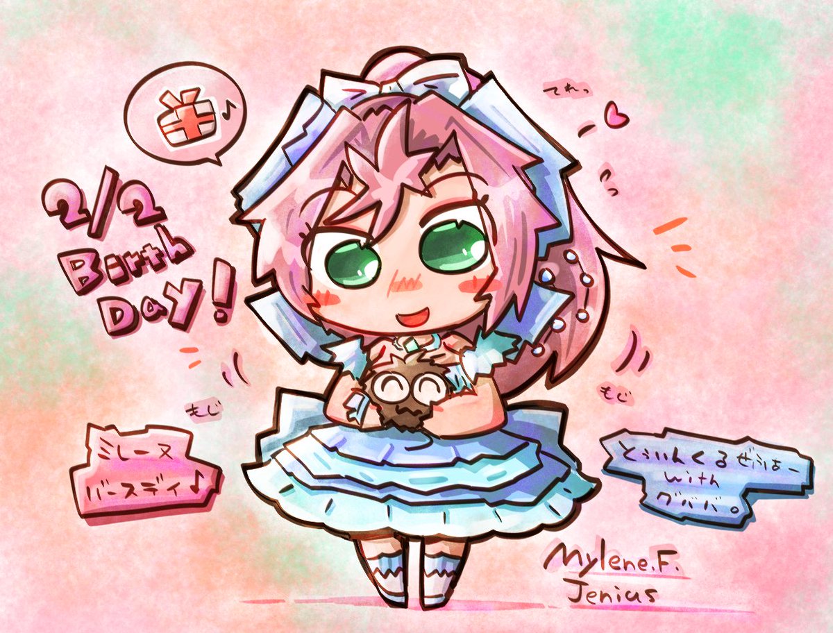#ミレーヌ・ジーナス誕生祭2026カウントダウン
あと1日!
過去のバースデーミレちゃんイラストペタペタ✨ 