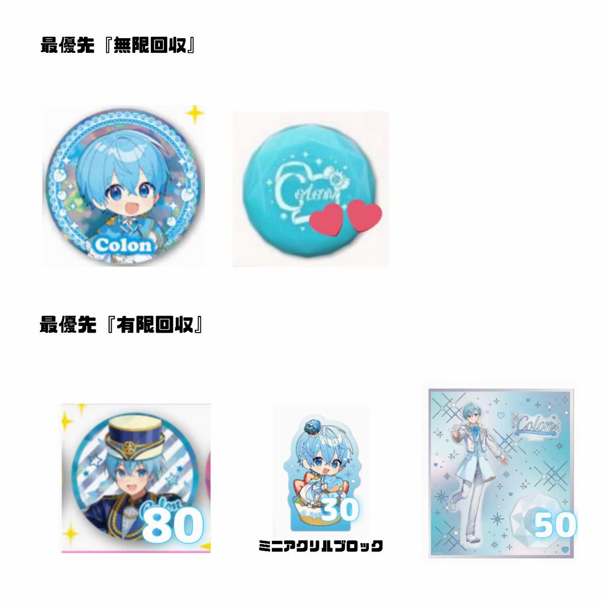 💍🩵 tweet media