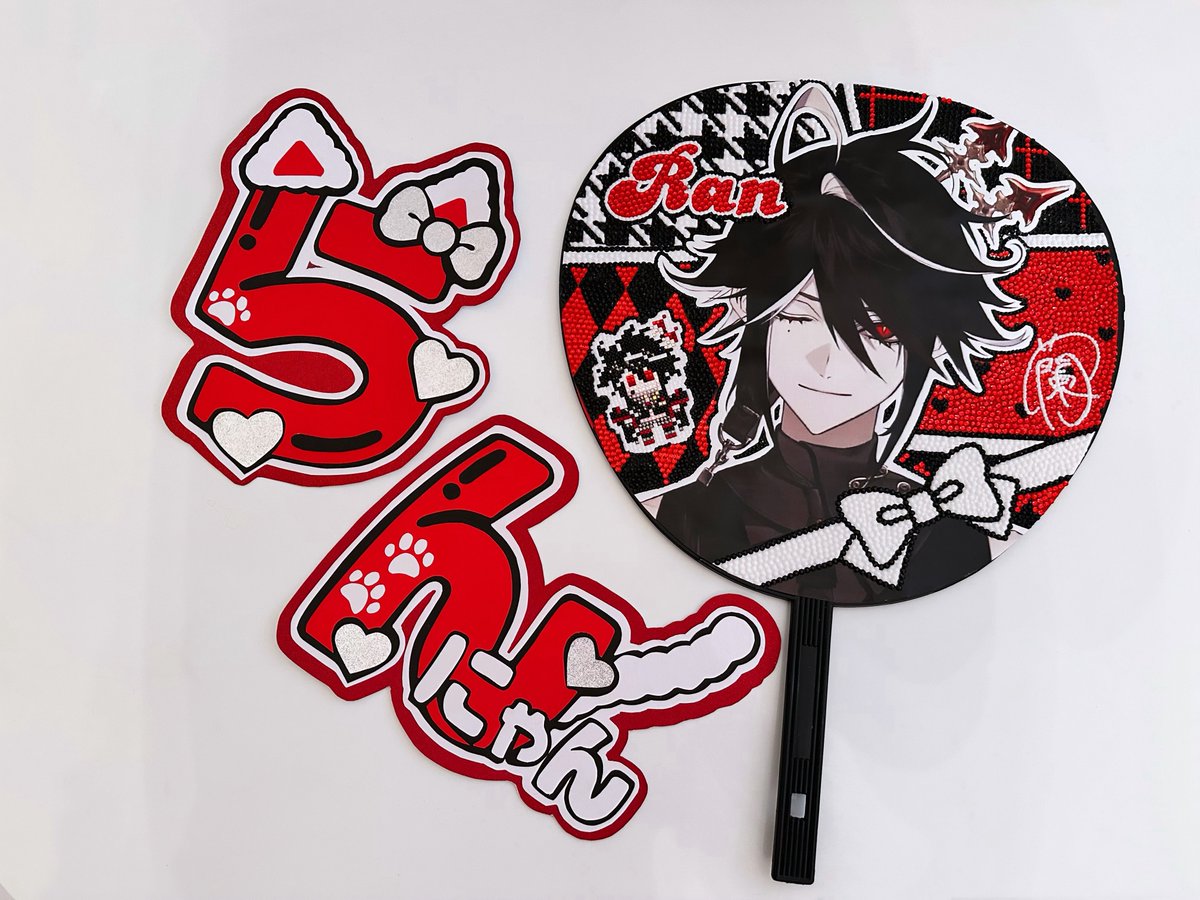 完成ჱ̒^_ .̫ _^➰🌟❕