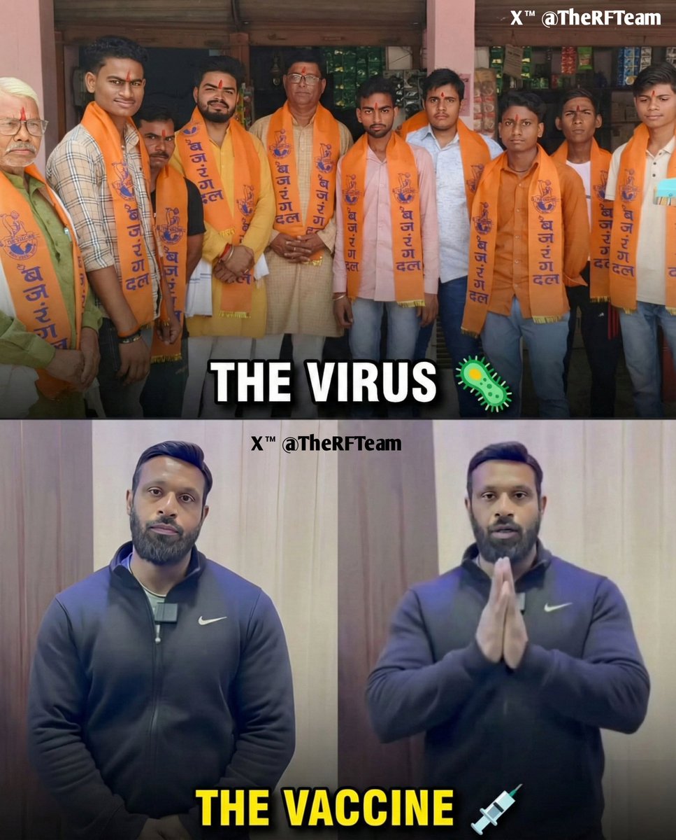 Desh Ke kone Kone se "Muhammad Deepak" Niklenge,
Tum Kitne Deepak M@roge ✊

Say it loud: #IStandWithMuhammadDeepak

Full Story+1/2