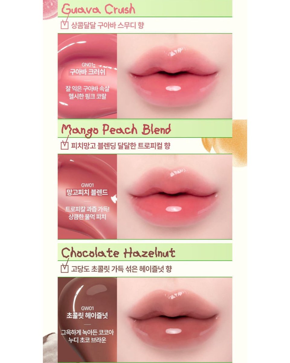 Gุku๊ซัJงับป๋ม 🐇🍒🫧 tweet media