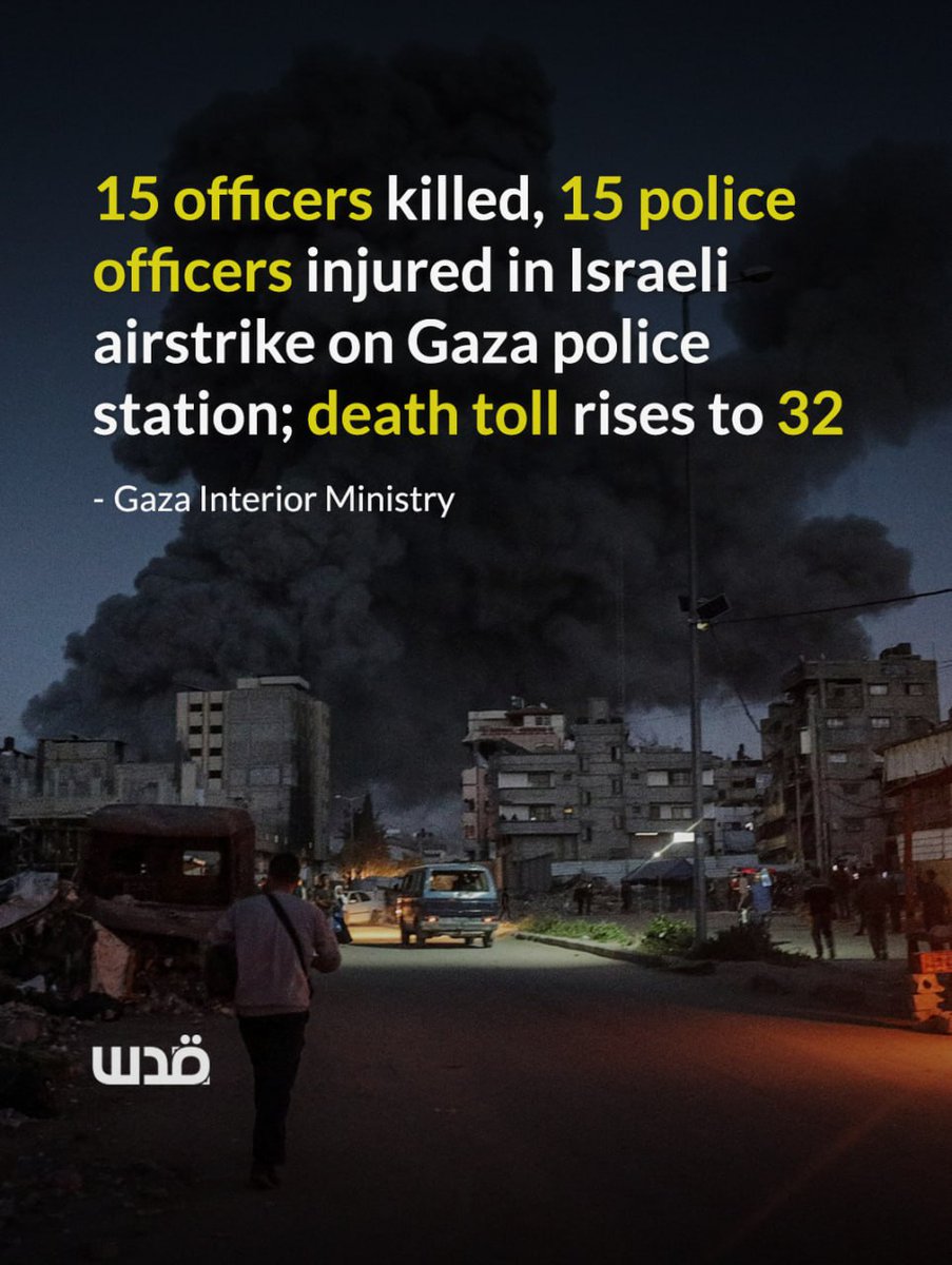 The death toll of Israeli strikes across the Gaza Strip has risen to 32 Palestinians since dawn today. The Gaza Interior Ministry also confirmed that five police officers were killed and 15 others injured after an Israeli strike targeted the Sheikh Radwan police station in Gaza