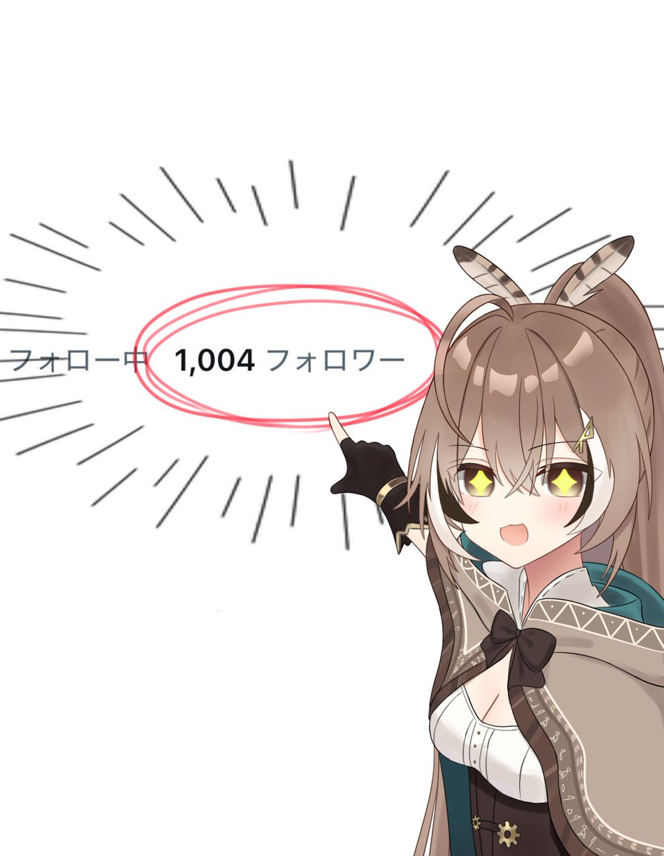 Rio 🐔🪶🌼🌿💭☄ (@Rio567_jp) / Posts / X