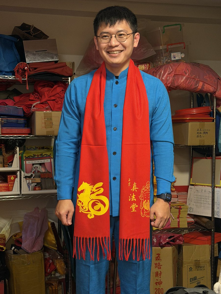 Daniel Chang tweet media