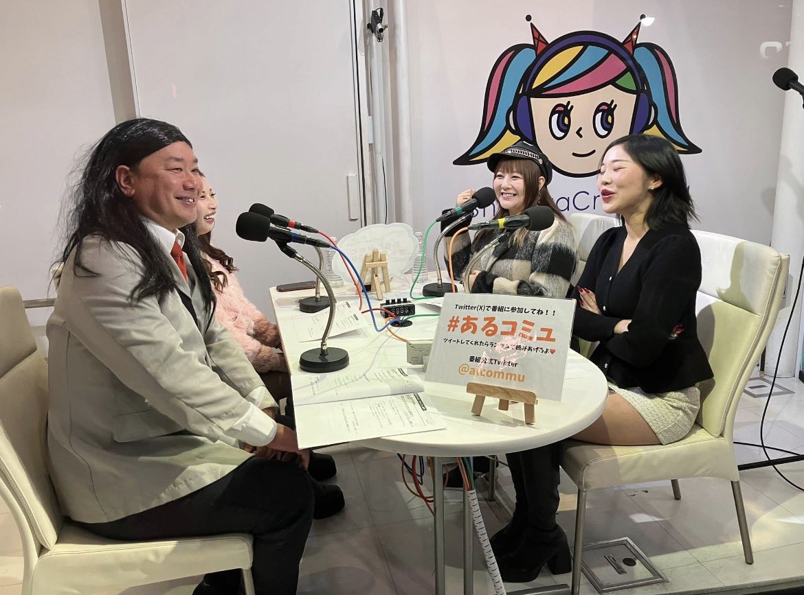 三代目多賀社長　TG企画総合プロデューサー tweet media