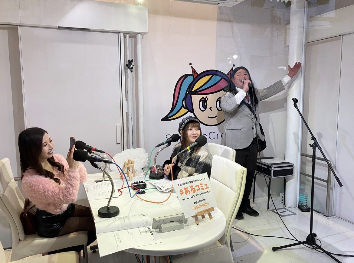 三代目多賀社長　TG企画総合プロデューサー tweet media