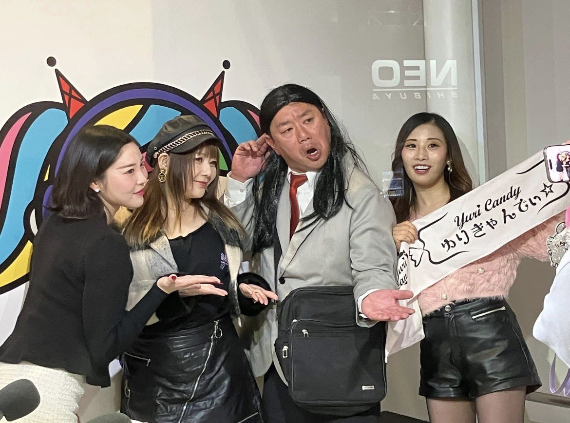 三代目多賀社長　TG企画総合プロデューサー tweet media