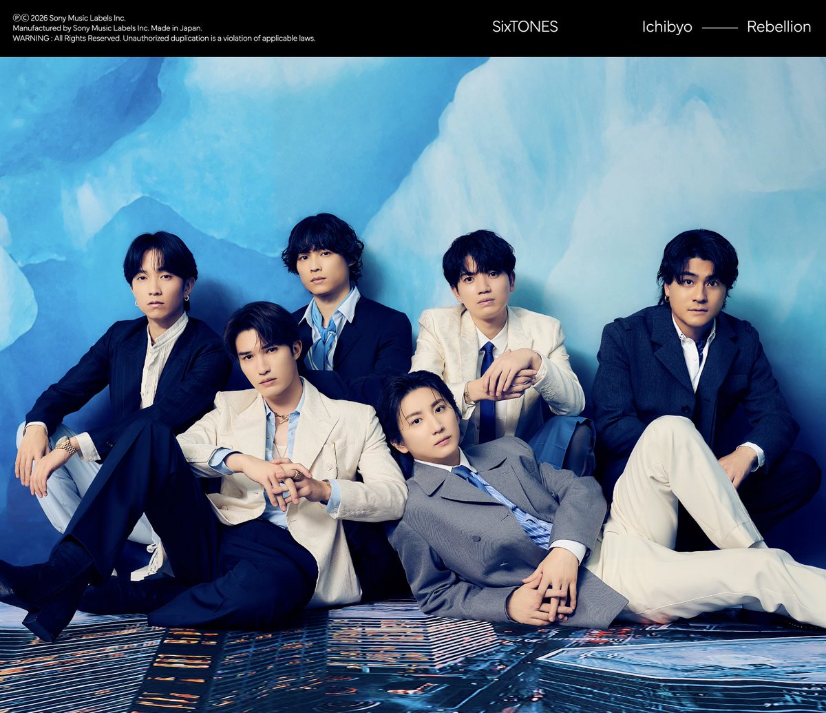 SixTONES / ソニーミュージック (@SixTONES_SME) / Posts / X