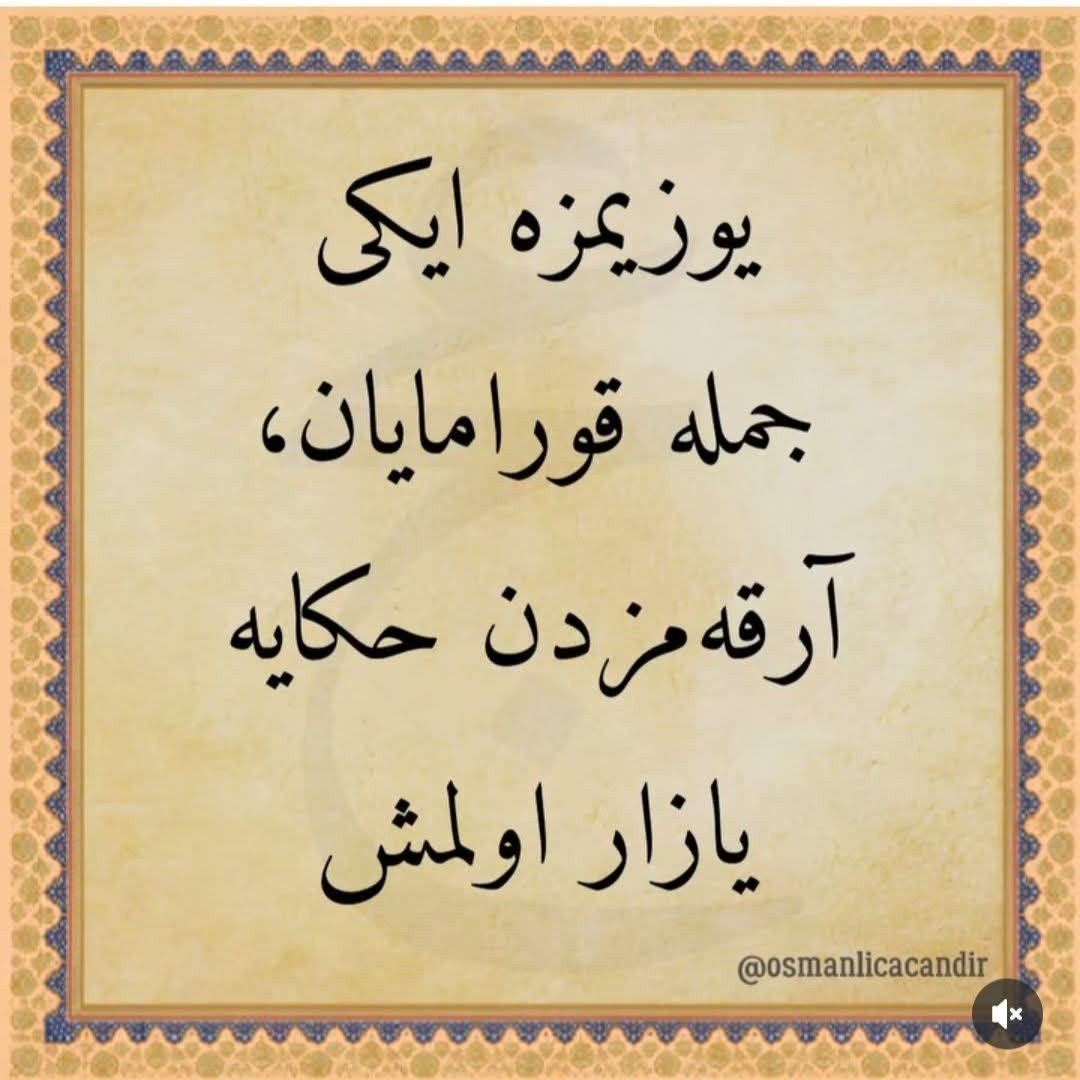 tariharsivi's tweet photo. Ne yazıyor acaba ? https://t.co/t8w3IEV1Gl