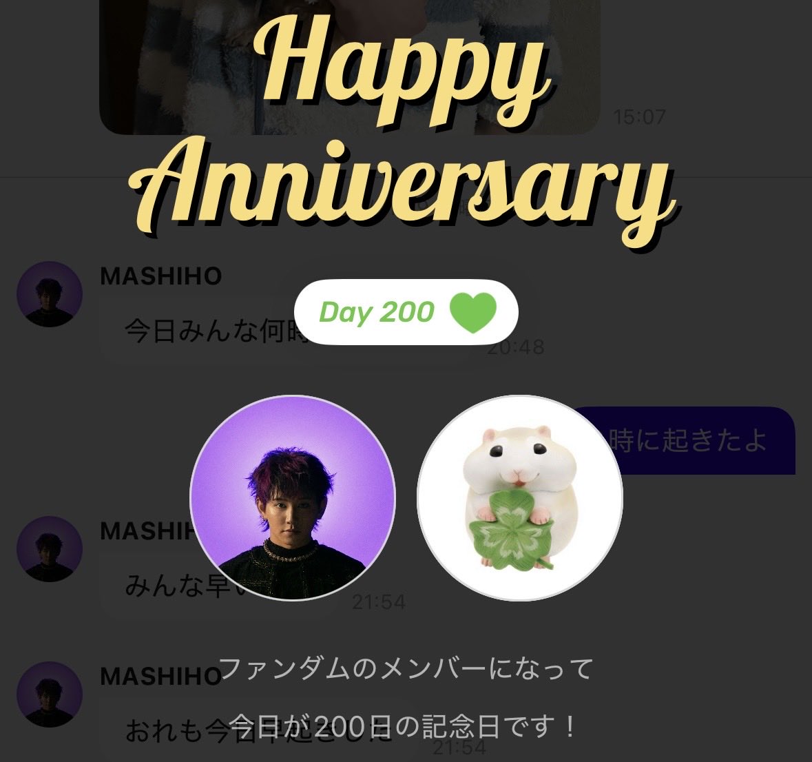 t_forever_m's tweet photo. じゃじゃーーーん！200！
ましほくんリプライブ王になろうね、約束♪(๑ᴖ◡ᴖ๑)♪ https://t.co/fHRM7EXdPH