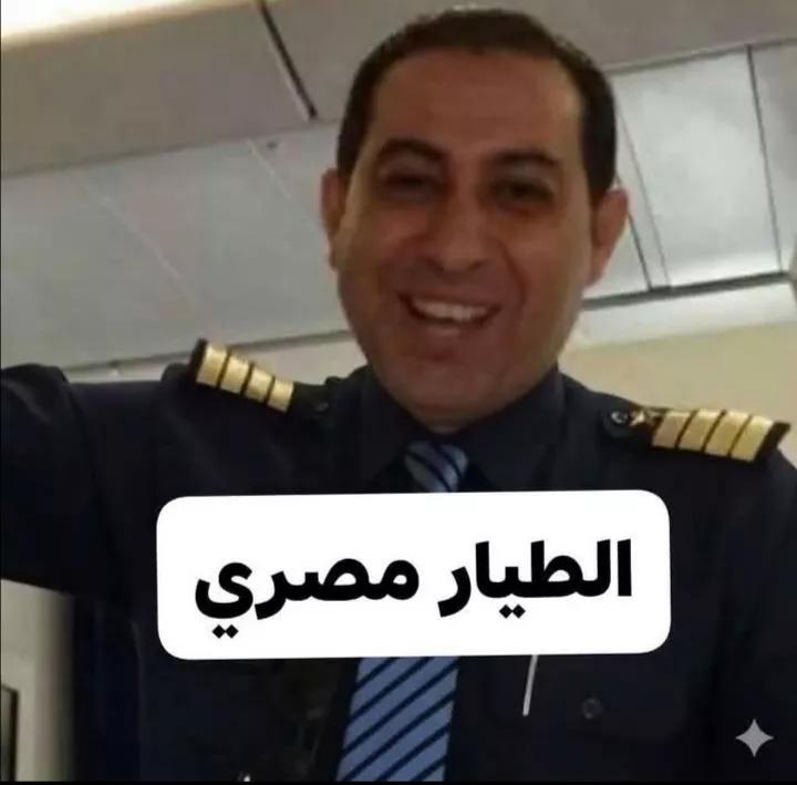 T_o_u_t_a1's tweet photo. طيار مصري يرفض الإقلاع إلا بكرامة مصري 🇪🇬✈️
الكابتن محمد صبرة قائد طائرة مصر للطيران رفض الإقلاع من مطار المدينة المنورة بعد منع راكب مصري ووالدته من السفر إثر سوء معاملة من فرد أمن.
الكابتن تدخّل، وطالب بمراجعة الكاميرات، وأصرّ على عدم الإقلاع إلا بعد حل المشكلة، وسط تضامن كامل من ركاب الطائرة.
وبالفعل تم التحقيق، وتسليم جواز السفر، والسماح للراكب ووالدته بالسفر.
وقال الكابتن:
"ده واجبي… ومش مقبول إهانة مصري برّه بلده."
عااااااش 👏🇪🇬