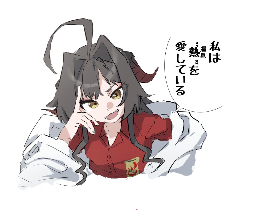 #ブルアカ 
カスミ