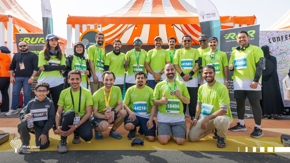 Misk Foundation | مسك tweet media