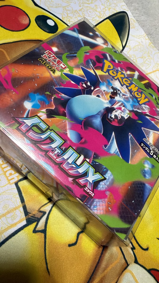 ほげた tweet media