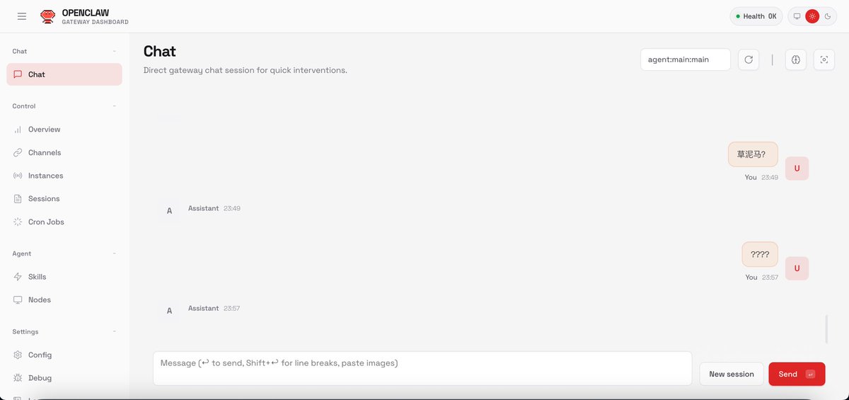 他喵的，陶腾一晚上，怎么我按照quickstart搞出来，model完全没反应呢，跟着gemini调了半天也没调通，服了。明天继续…