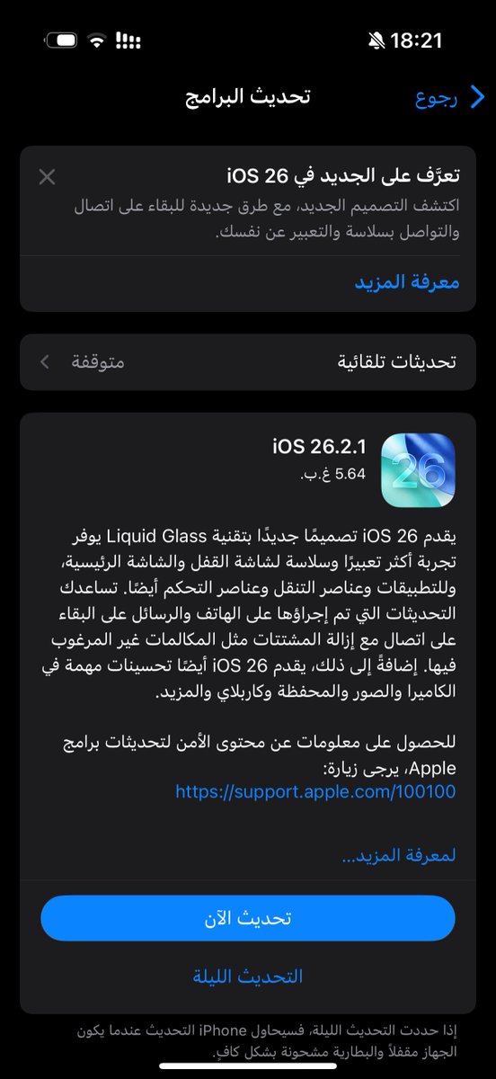 M O 7 A M D | 📱 tweet media