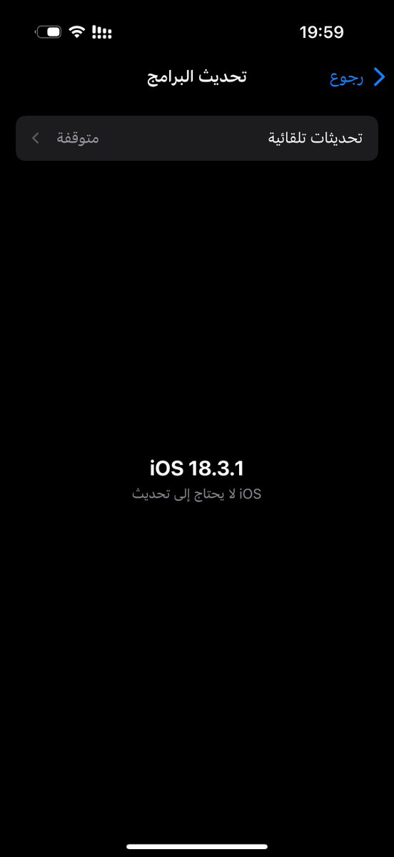 M O 7 A M D | 📱 tweet media