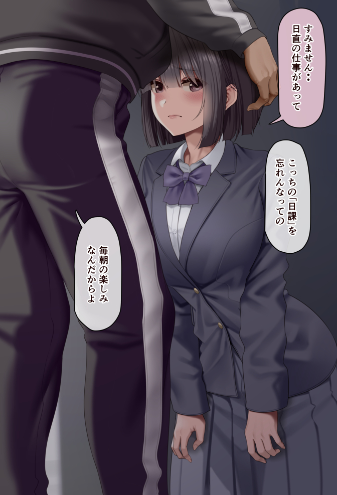 #今月描いた絵を晒そう  
2026年1月🤔 