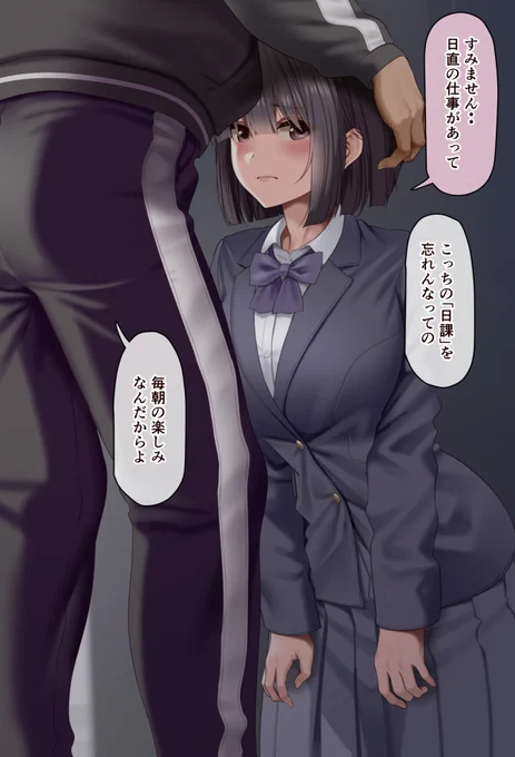 #今月描いた絵を晒そう  
2026年1月🤔 