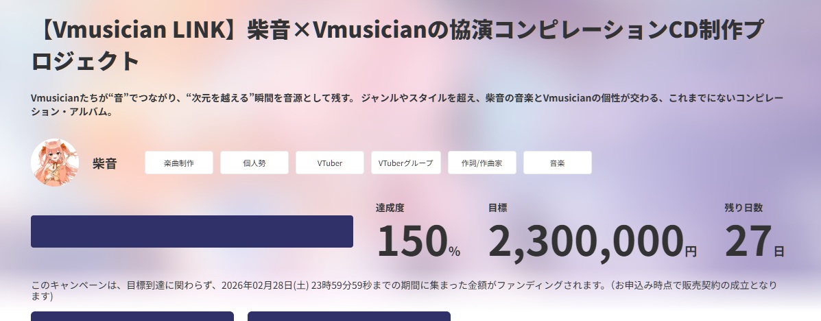 #VmusicianLINK

ぎゃあああああああああああ
150％！！！！！！！！！！！！！！
全員ライブ決定です🔥🔥🔥🔥🔥🔥🔥🔥🔥🔥🔥🔥🔥🔥🔥