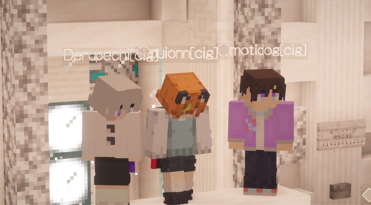 せらふあかつきん。😈🪽Vstreamer tweet media