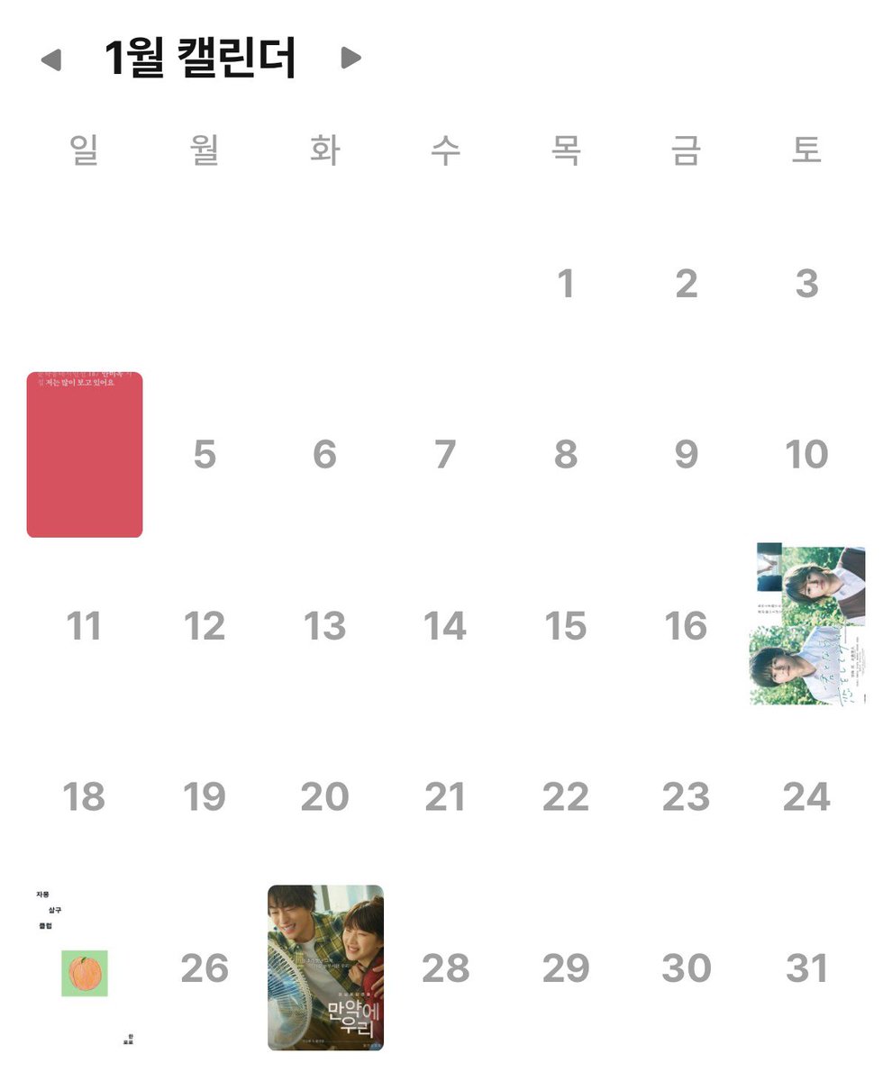 （＾ω＾） tweet media