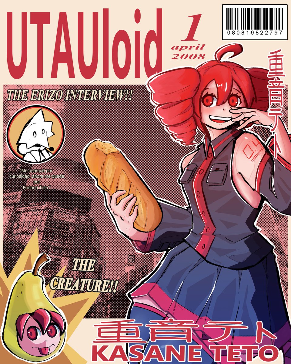 Lost 💤💤 tweet media