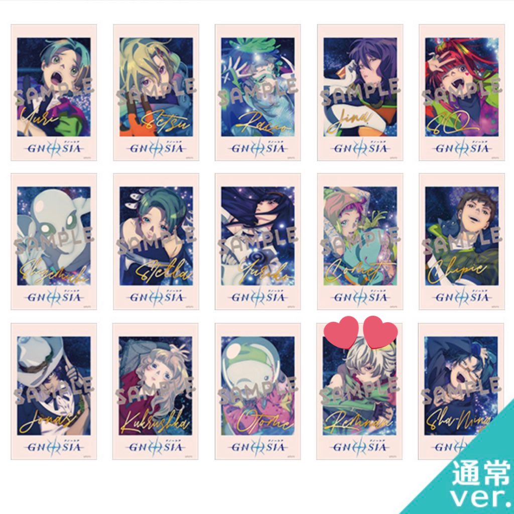 交換・譲渡】グノーシア インスタントフォト風カード カード チェキ 譲