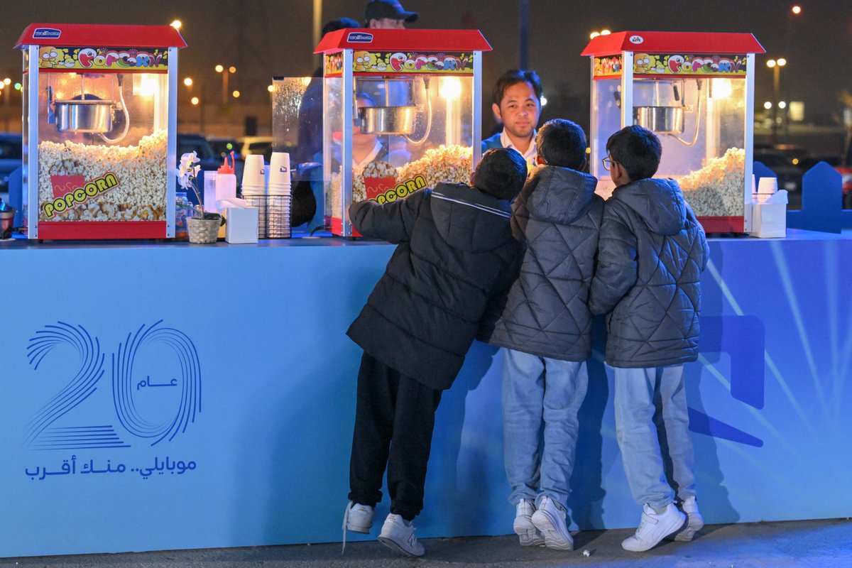 موبايلي tweet media