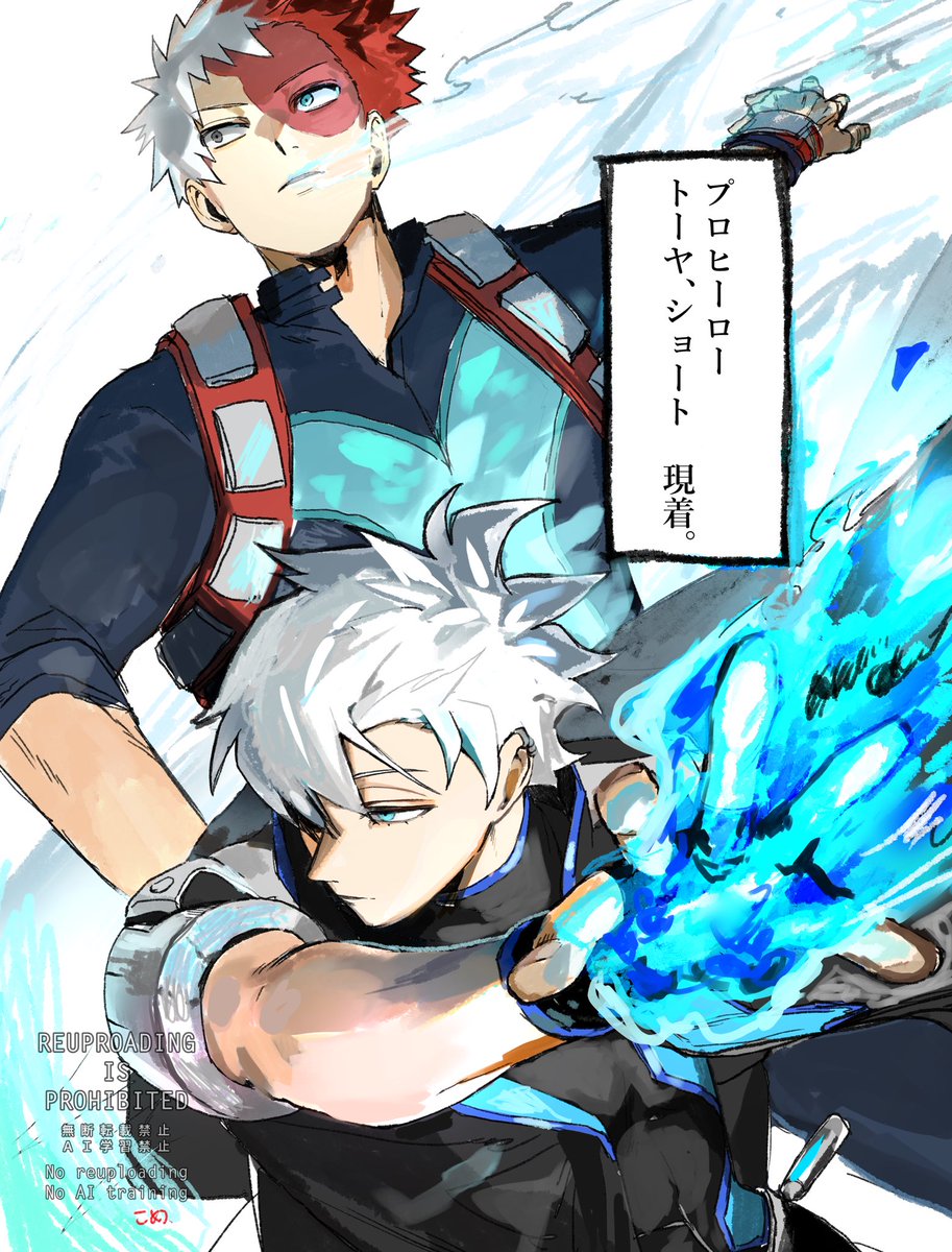 kome_043's tweet image. 勝ち確　ifプロヒろき兄弟