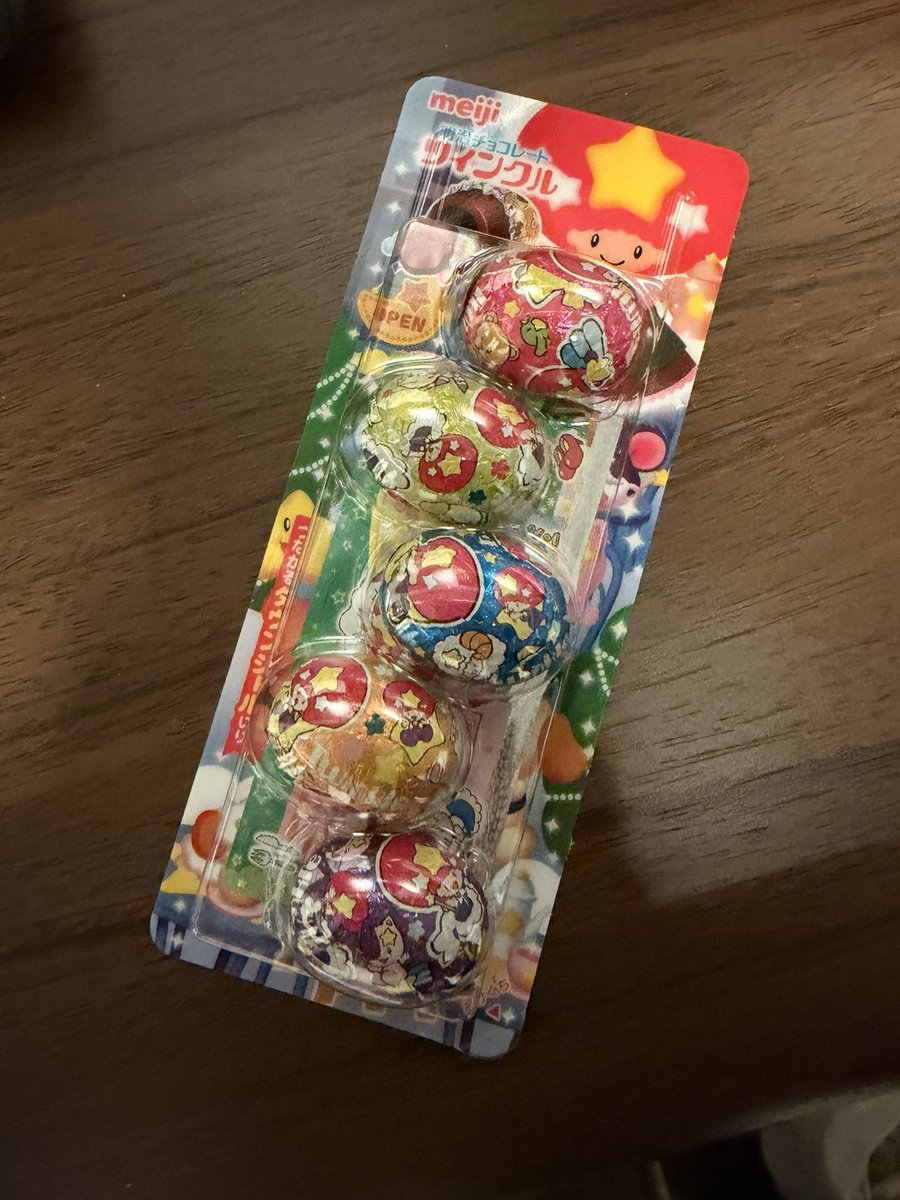 しがない数学徒 tweet media