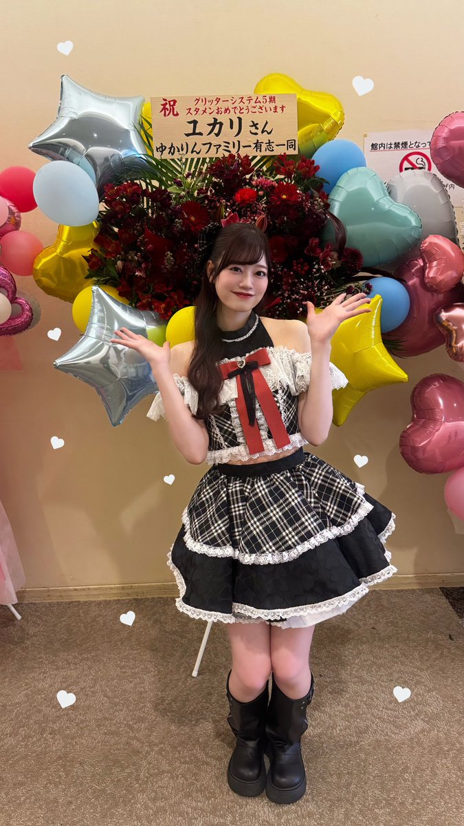 ゆかりんファミリーのみんなから
サプライズでお花が🥹💐
本当にありがとう ♥
今までのメンカラと
5期からの新しいメンカラで
かわいすぎるよ🥲♥️🩵💛