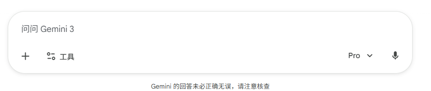 forrestbit's tweet image. 碳基大脑不够用，硅基大脑回来干活了😃