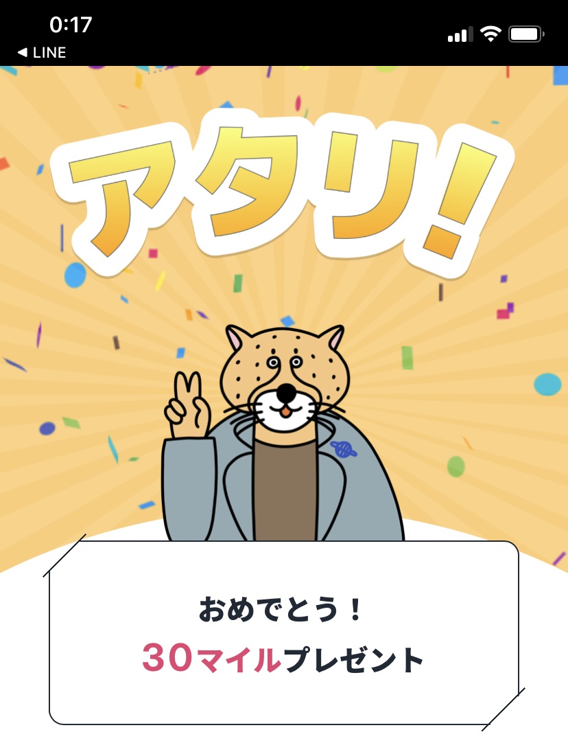 koootan (@koootan6) / Posts / X