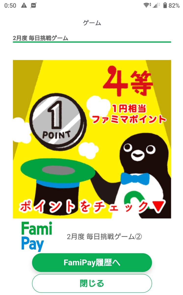 koootan (@koootan6) / Posts / X