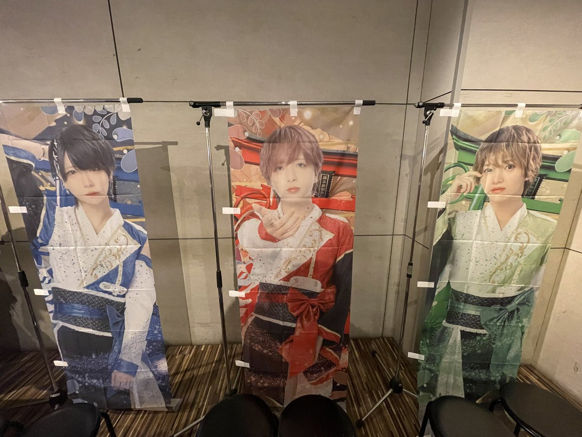 神楽むぎ⛩ tweet media