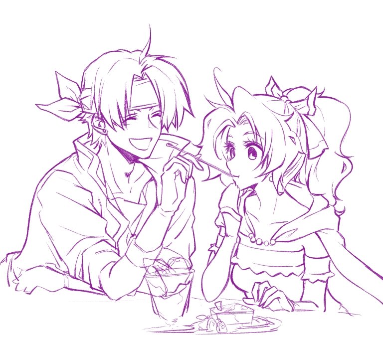 いっちばん美味いところな