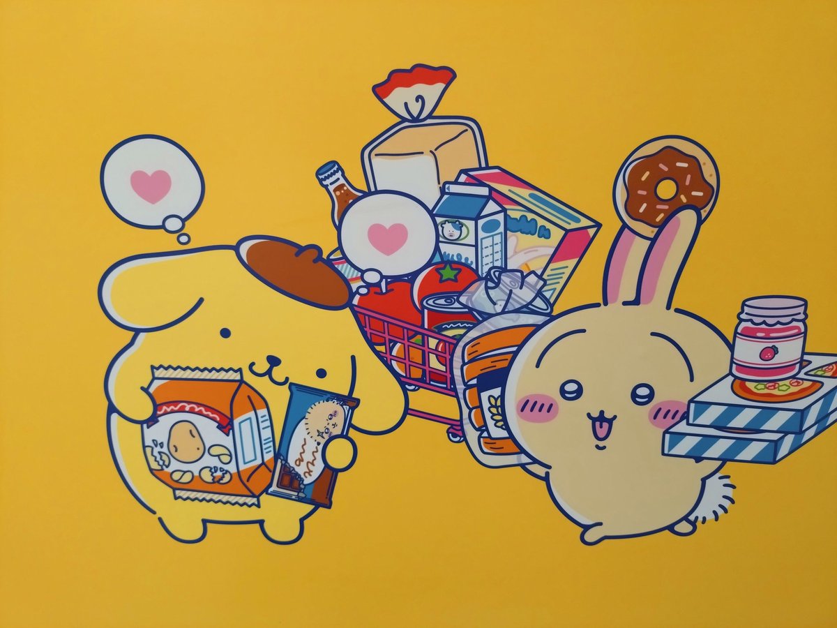 shioKMYD's tweet photo. わーい！平成女児🍫💓🐇⸒⸒ https://t.co/E83cUgOw05