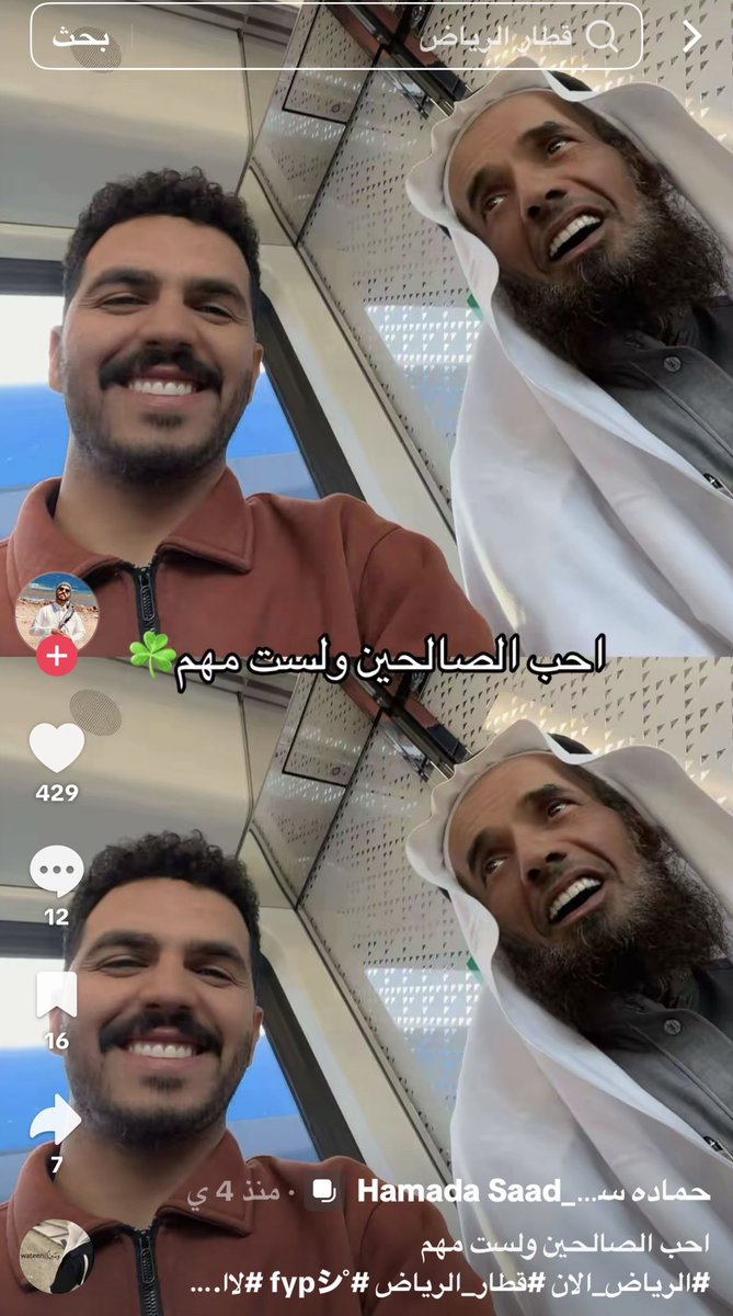 مساعد رقيب tweet media