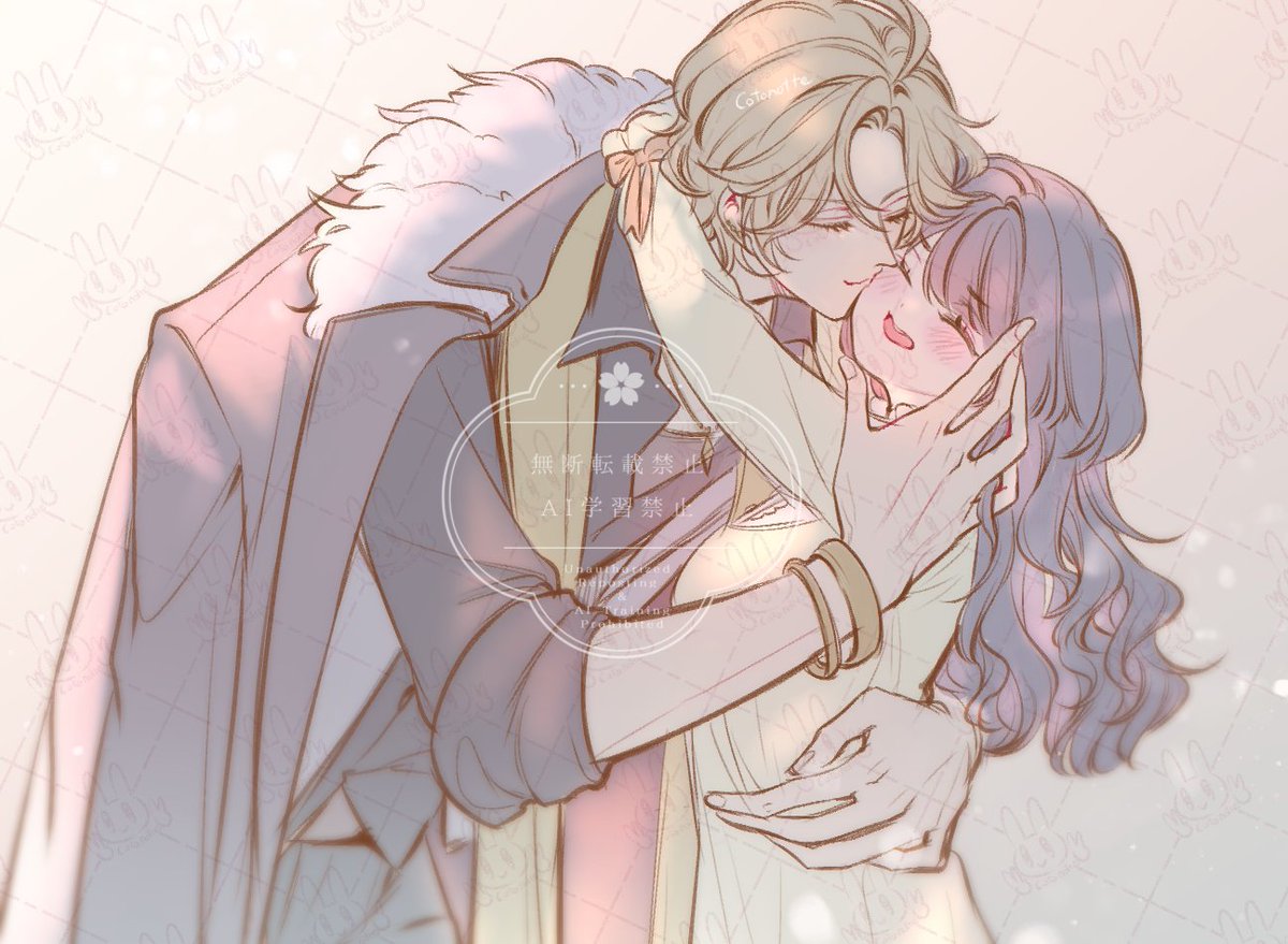 「ロカ画 目覚めのキスおねだり彼女可愛いよ～～～～」|崖の上のこと(原稿)のイラスト