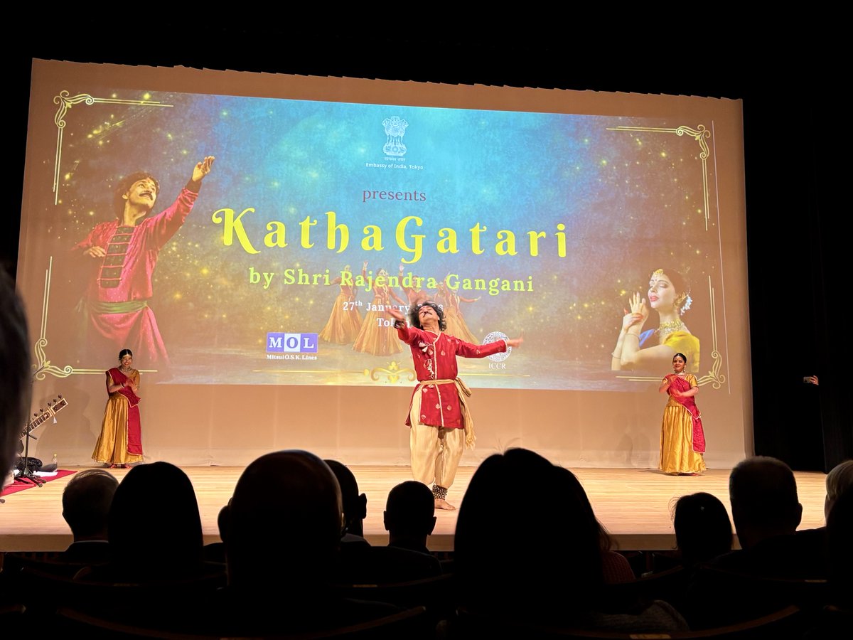 お日記の更新。さんむい。ちかごろは、アレ。風邪ひいたり、梅見たり、今年のドーバーレーンのオニンド先生とオヌ先生のラハラいいなーってうらやましがったり、Pt. Rajendra Gangani東京公演観に行ったりして過ごしました。さんむい。ayako-0109.hatenablog.com/entry/2026/02/…