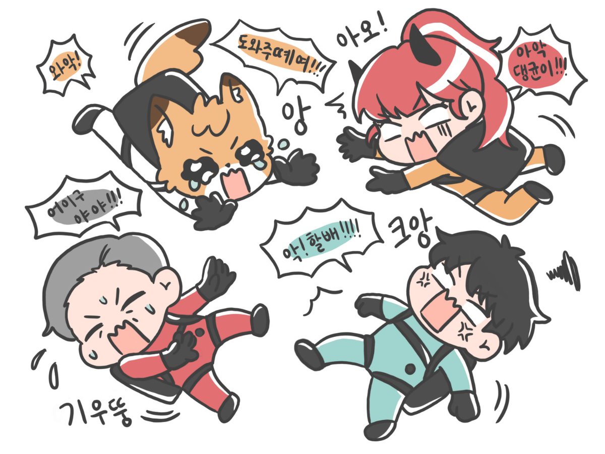 댕송 tweet media