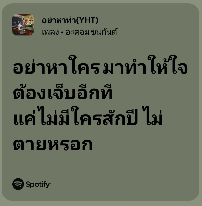 qinnp tweet media