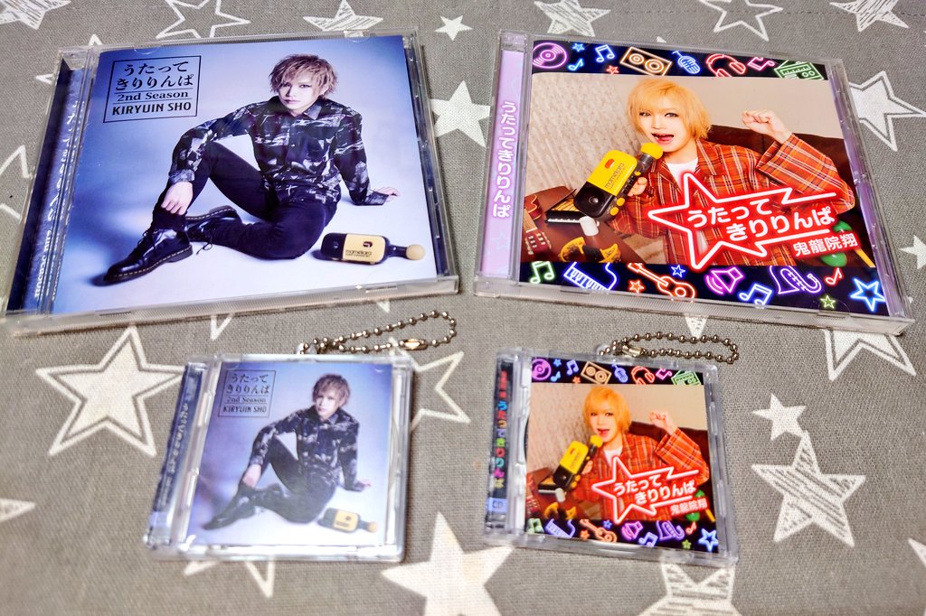 sachi521gb's tweet photo. 深夜のハンドメイド✨
やぁっとミニCDキーホルダーを買えたから“うたってきりりんぱ”で作ってみた😊
また再販したら次はボンバーさんで作りたいなー。 https://t.co/8B0DQUve0E