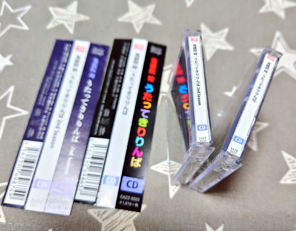 sachi521gb's tweet photo. 深夜のハンドメイド✨
やぁっとミニCDキーホルダーを買えたから“うたってきりりんぱ”で作ってみた😊
また再販したら次はボンバーさんで作りたいなー。 https://t.co/8B0DQUve0E